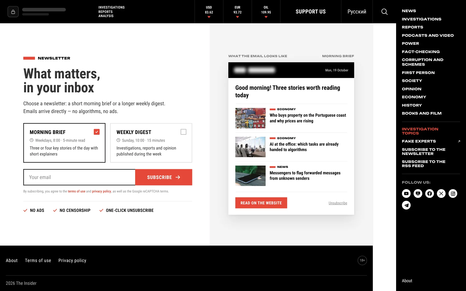Newsletter page: newsletter choice, form and sample email