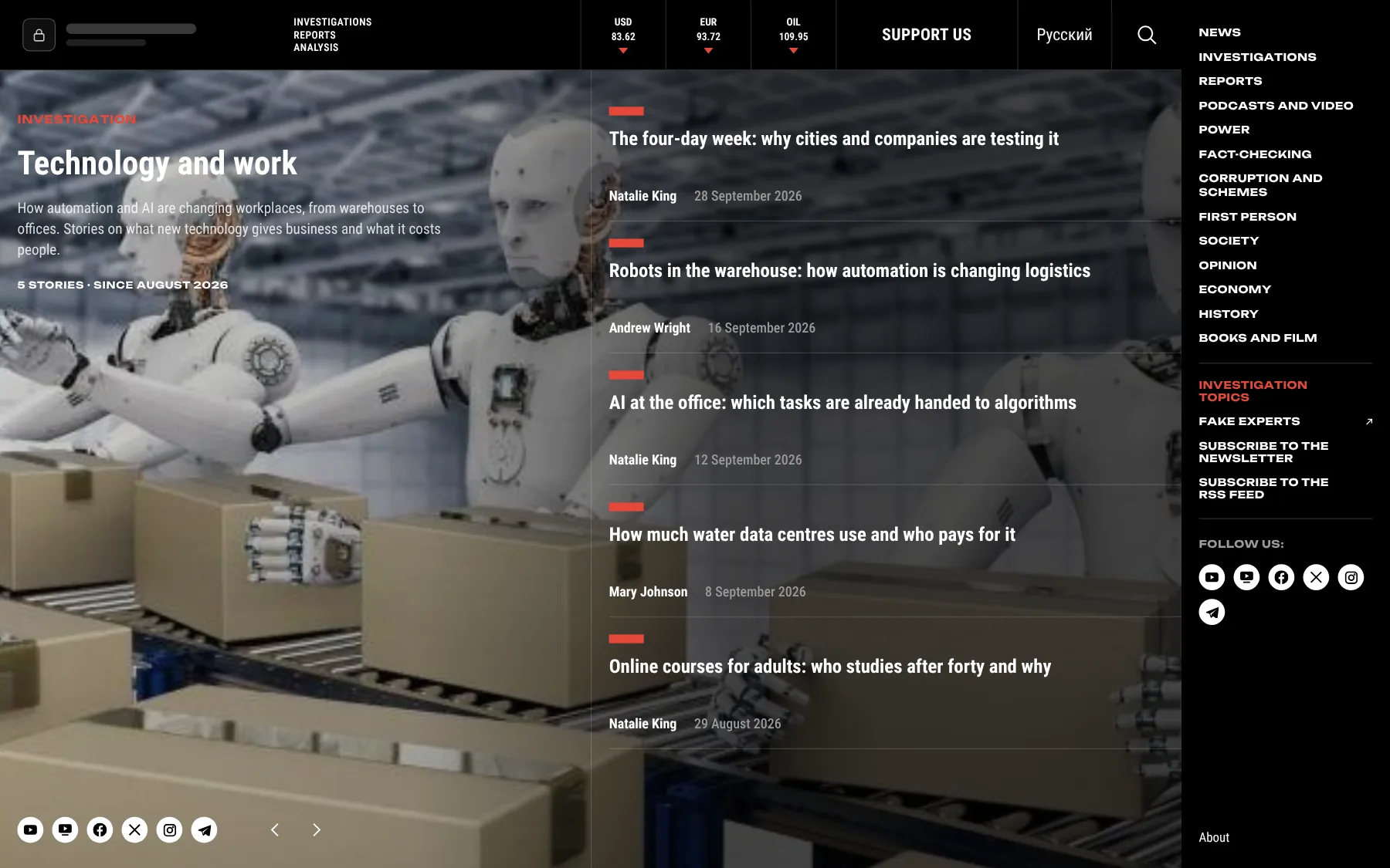 Investigation topic page with its list of stories