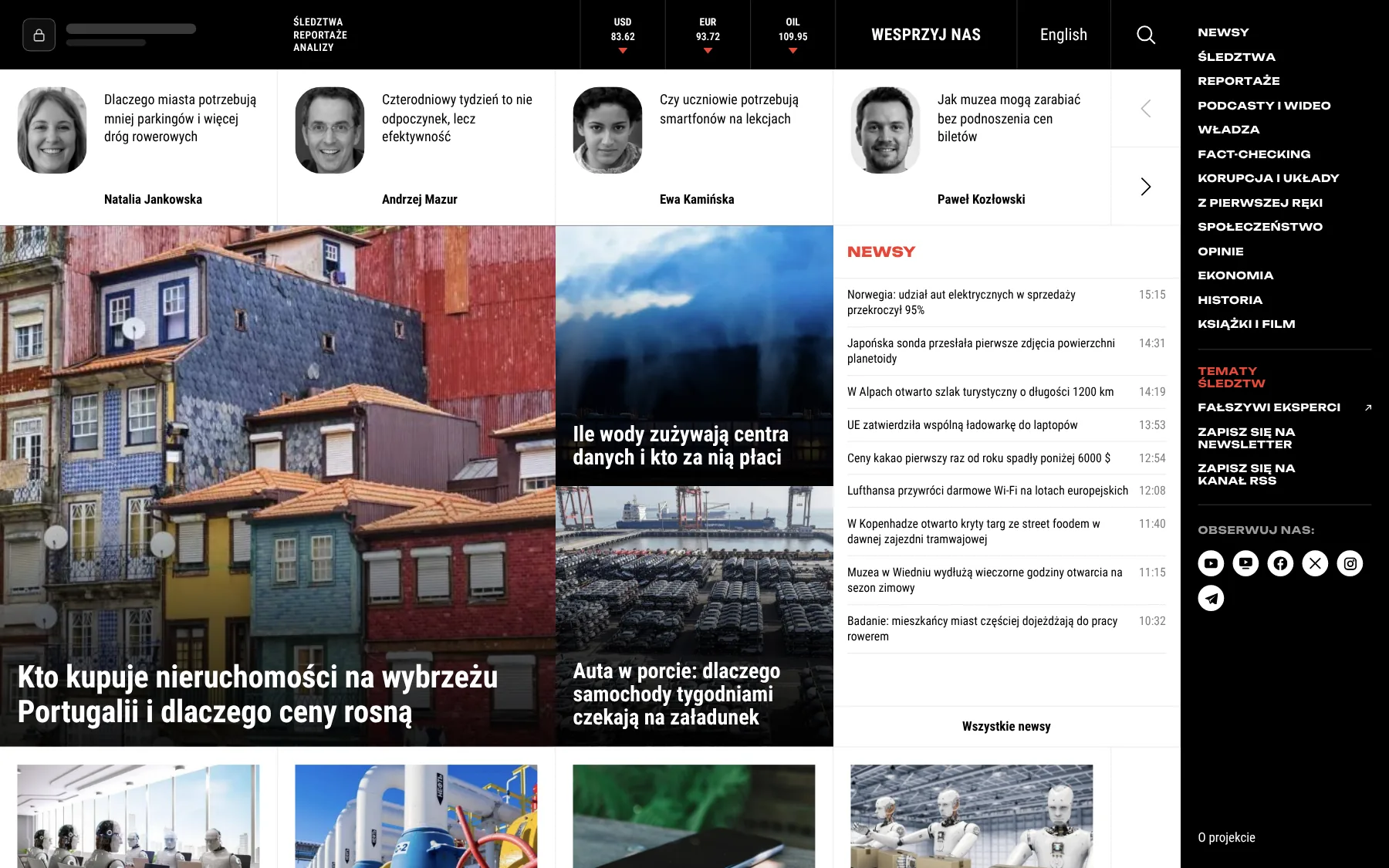 Strona główna serwisu z opiniami, głównym tekstem i newsami