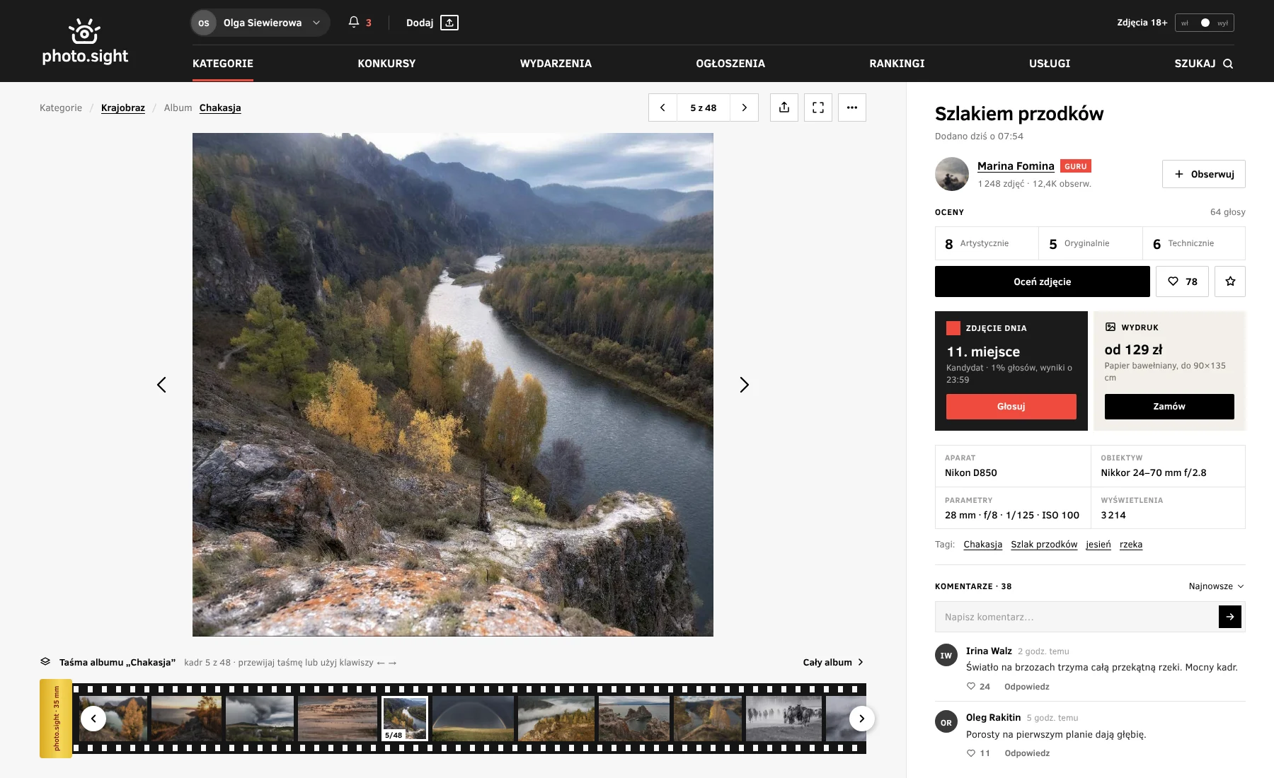 Strona zdjęcia z kliszą prac autora, ocenami i EXIF